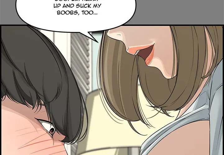 Newlyweds Episode 22 - Page 1