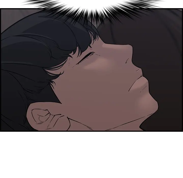 Newlyweds Episode 23 - Page 47