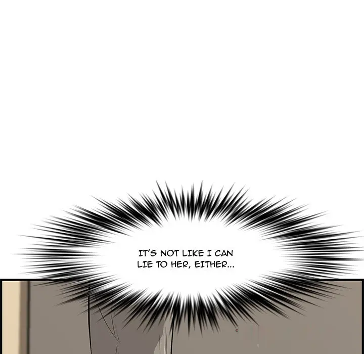 Newlyweds Episode 23 - Page 84