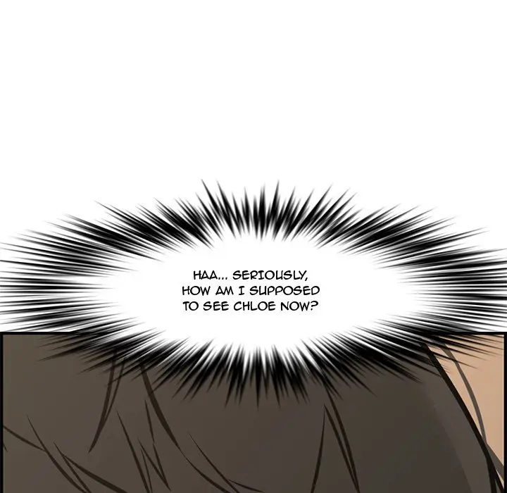 Newlyweds Episode 25 - Page 107
