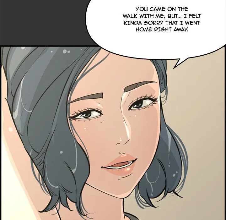 Newlyweds Episode 25 - Page 15