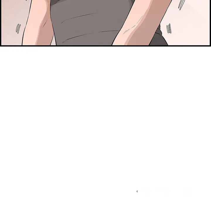 Newlyweds Episode 25 - Page 79