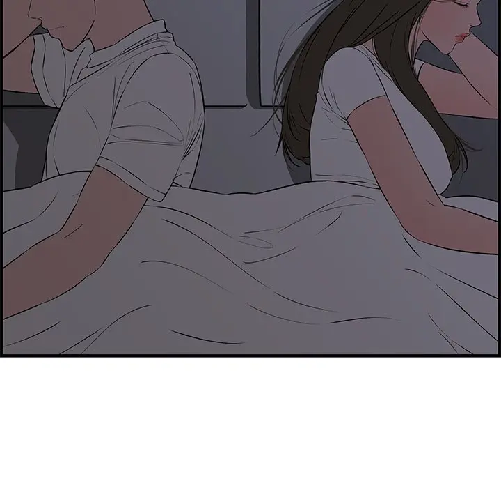 Newlyweds Episode 26 - Page 83