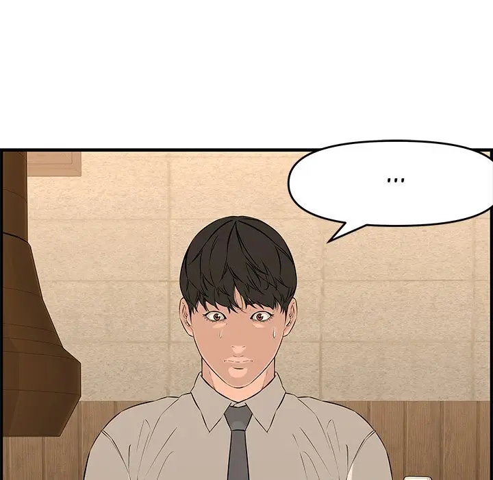 Newlyweds Episode 26 - Page 161