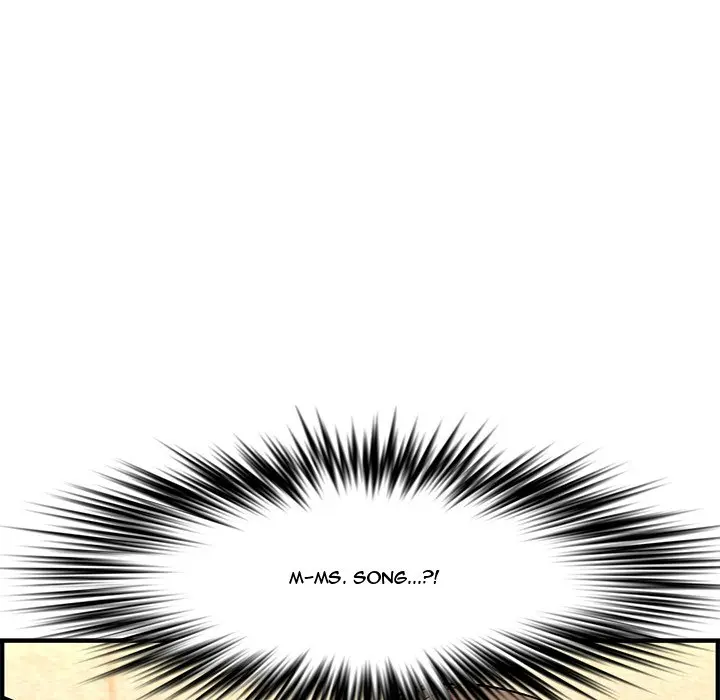 Newlyweds Episode 26 - Page 171
