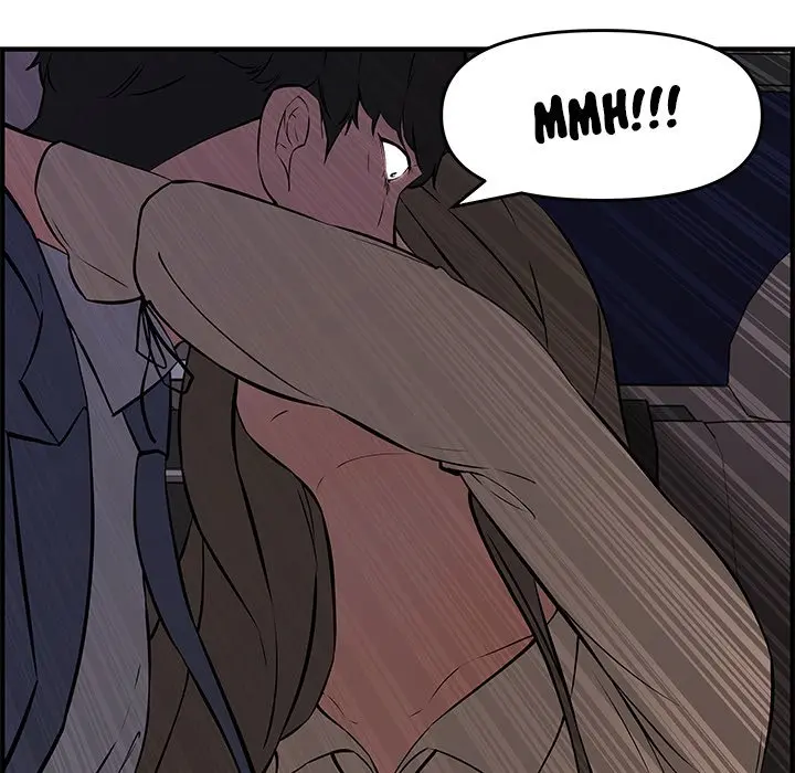 Newlyweds Episode 27 - Page 123