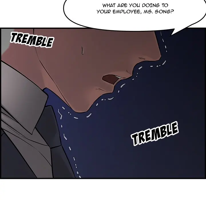 Newlyweds Episode 27 - Page 148