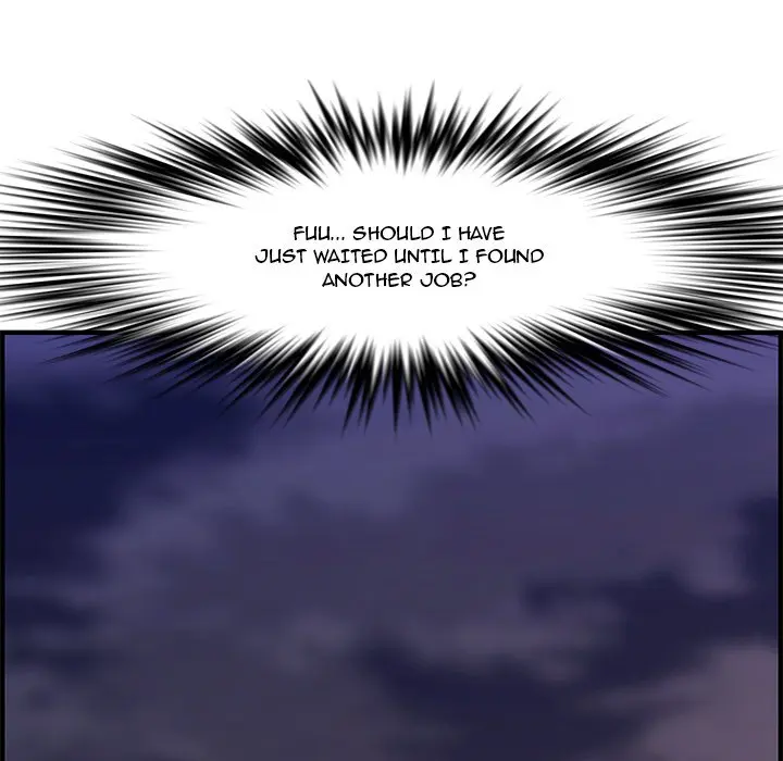 Newlyweds Episode 27 - Page 168