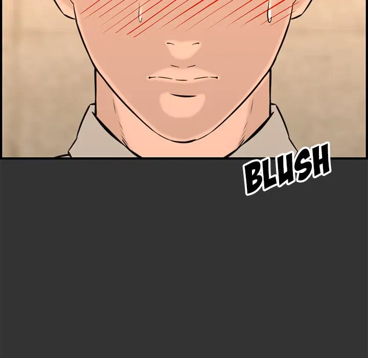 Newlyweds Episode 27 - Page 18