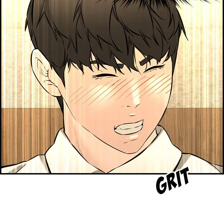 Newlyweds Episode 27 - Page 42