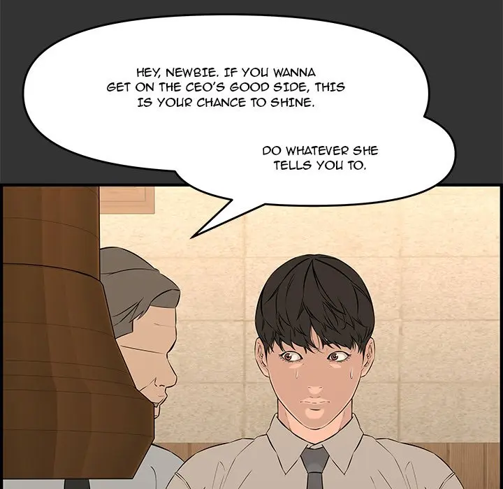 Newlyweds Episode 27 - Page 4