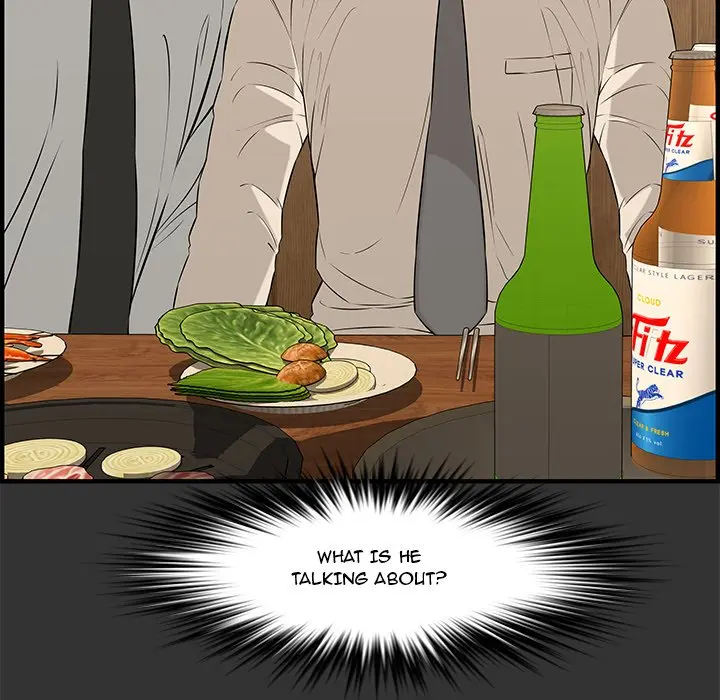 Newlyweds Episode 27 - Page 5
