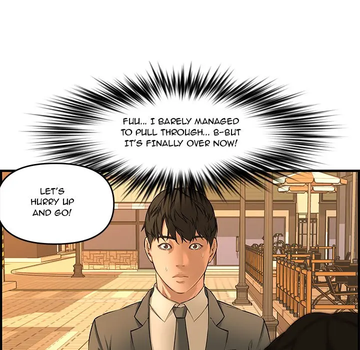 Newlyweds Episode 27 - Page 71
