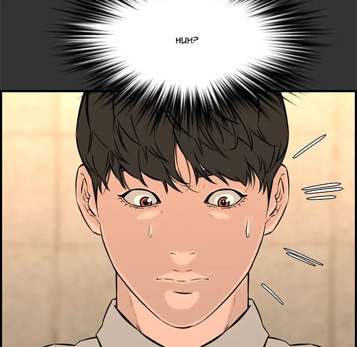 Newlyweds Episode 27 - Page 7