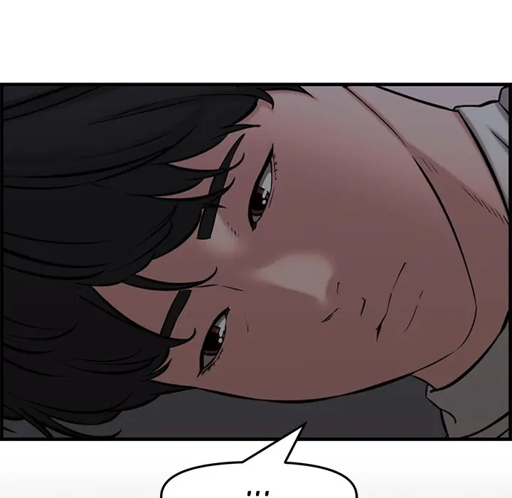 Newlyweds Episode 28 - Page 122