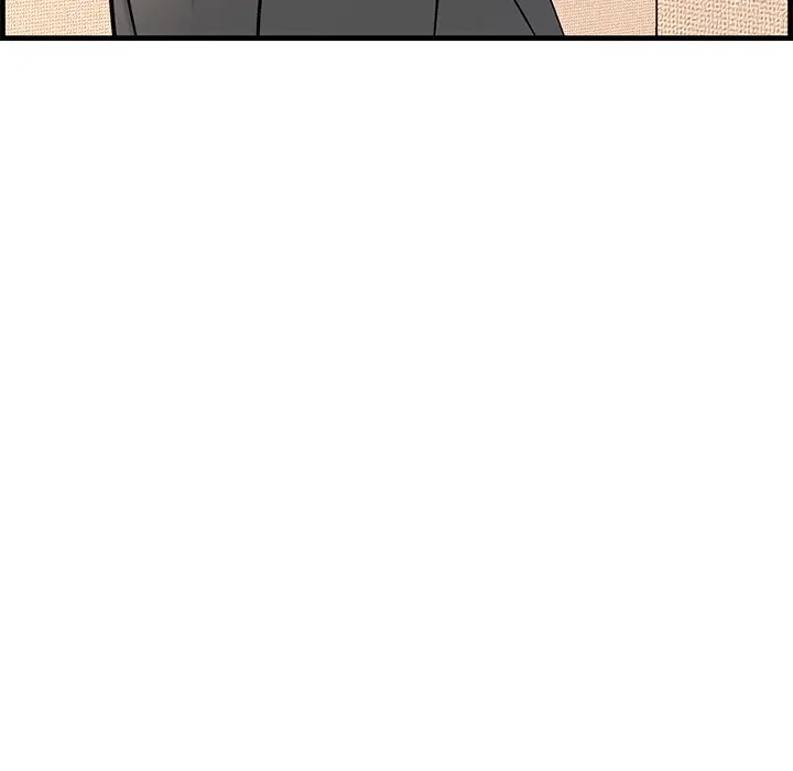 Newlyweds Episode 28 - Page 12