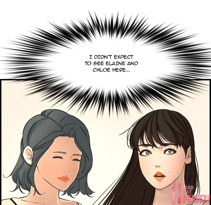 Newlyweds Episode 28 - Page 204