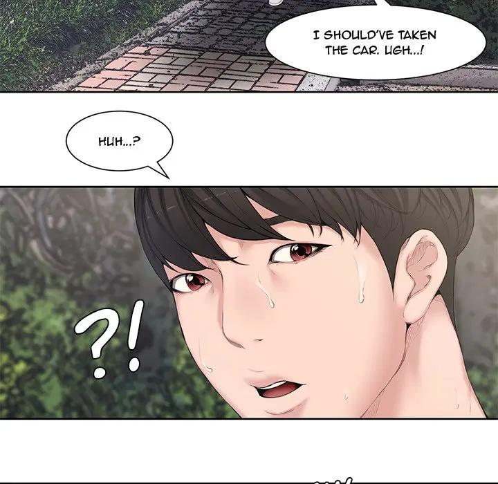 Newlyweds Episode 3 - Page 30