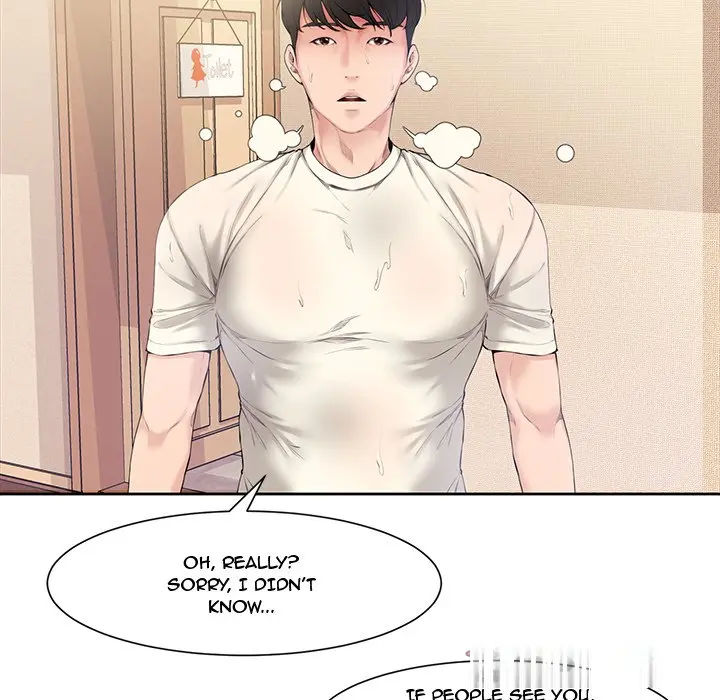 Newlyweds Episode 3 - Page 42