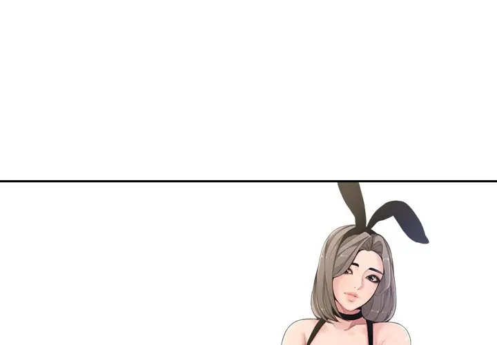 Newlyweds Episode 5 - Page 1