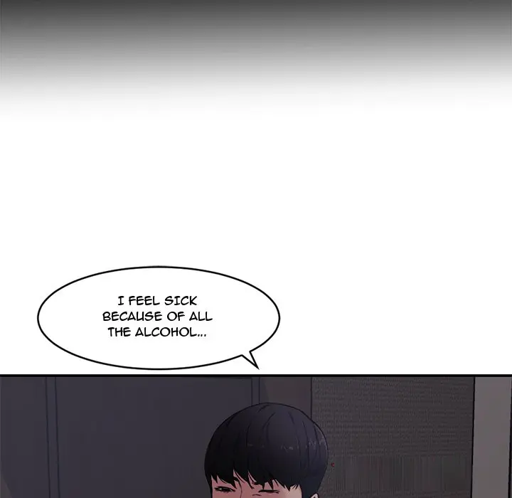 Newlyweds Episode 7 - Page 42