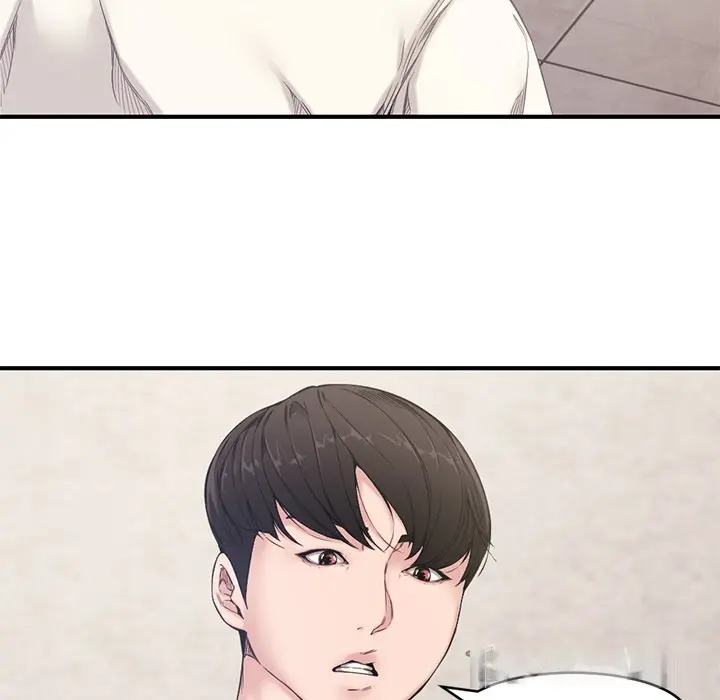 Newlyweds Episode 7 - Page 62