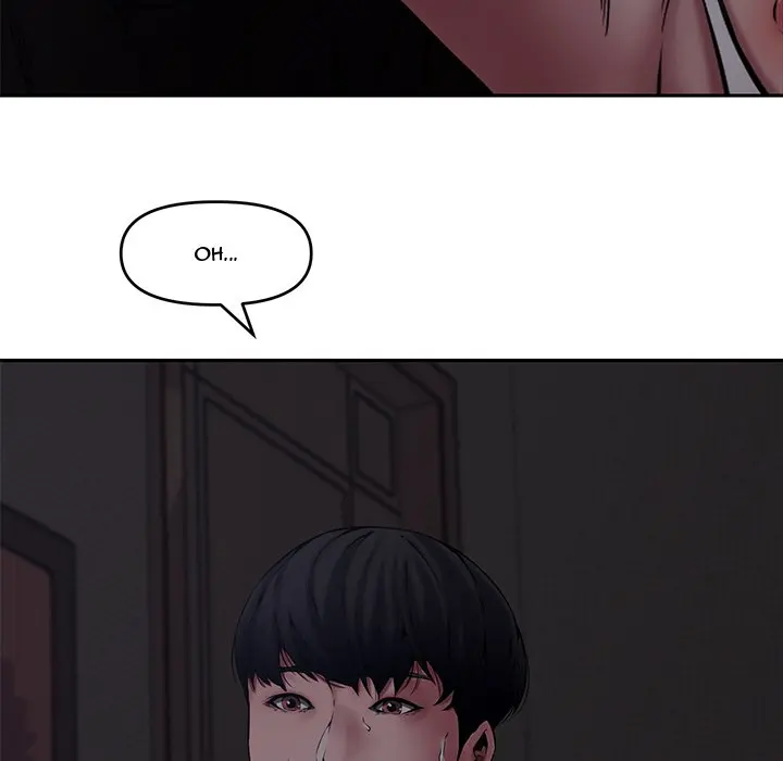Newlyweds Episode 8 - Page 47