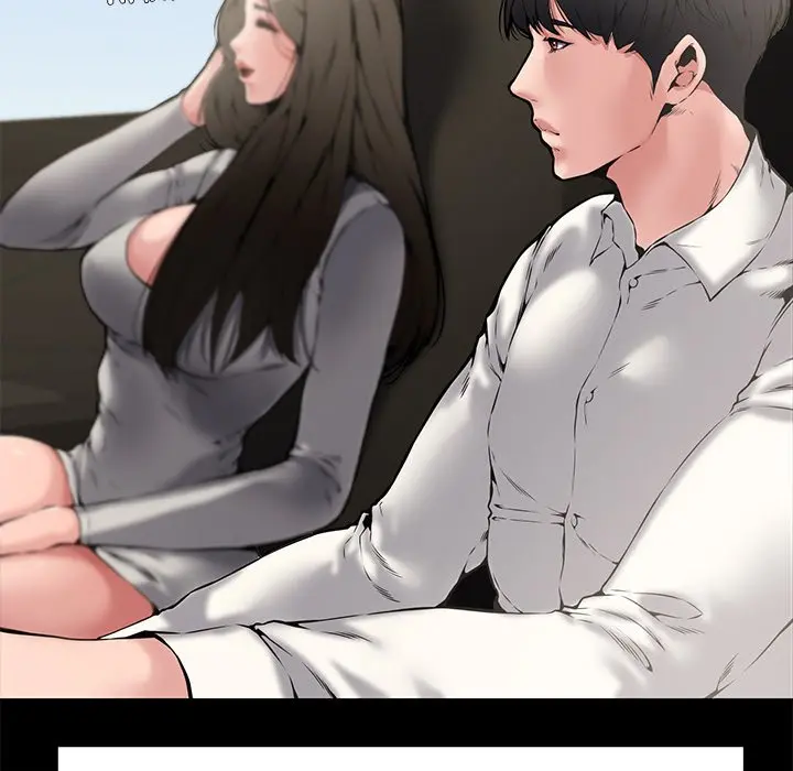 Newlyweds Episode 8 - Page 71