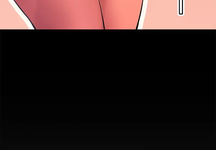 Newlyweds Episode 9 - Page 4