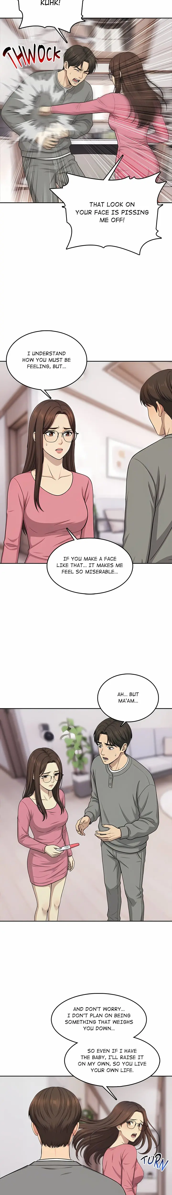 Next-Door Blackmail Episode 11 - Page 5
