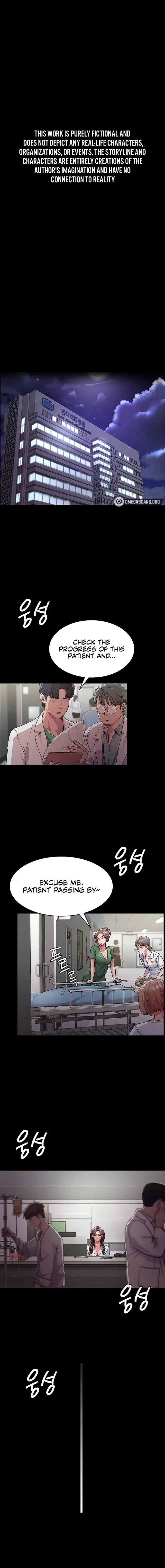 Night Hospital Episode 1 - Page 1