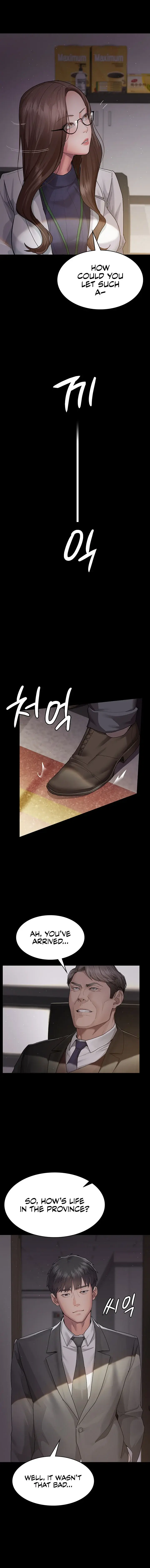 Night Hospital Episode 1 - Page 18