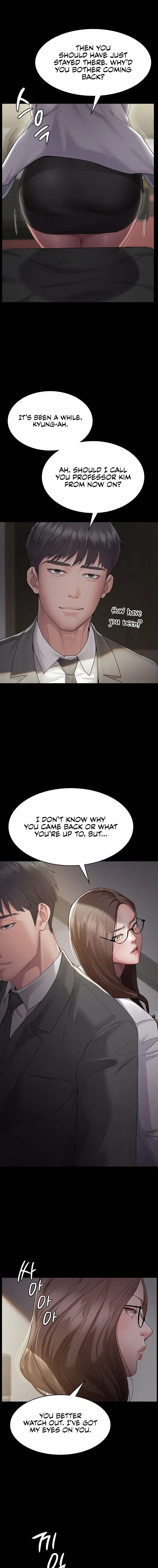 Night Hospital Episode 1 - Page 19