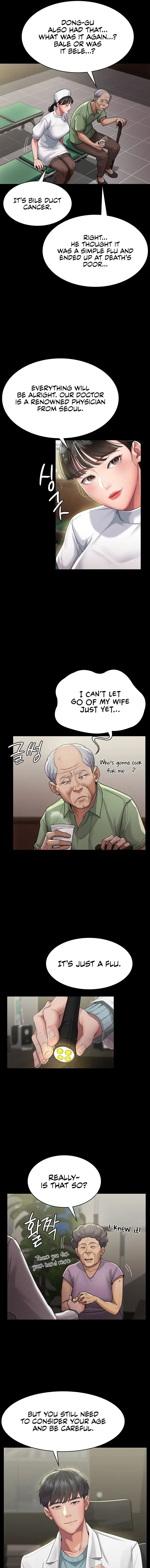 Night Hospital Episode 1 - Page 7