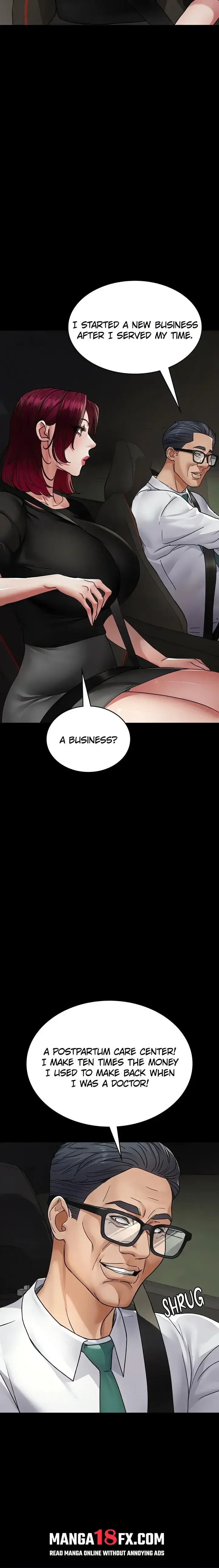 Night Hospital Episode 129 - Page 14