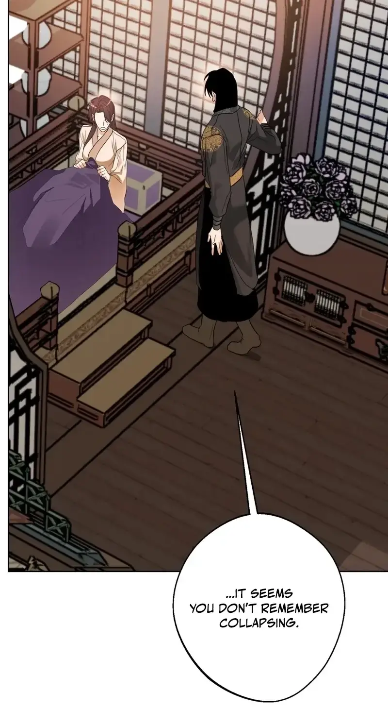 Night of the Full Moon Episode 11 - Page 33