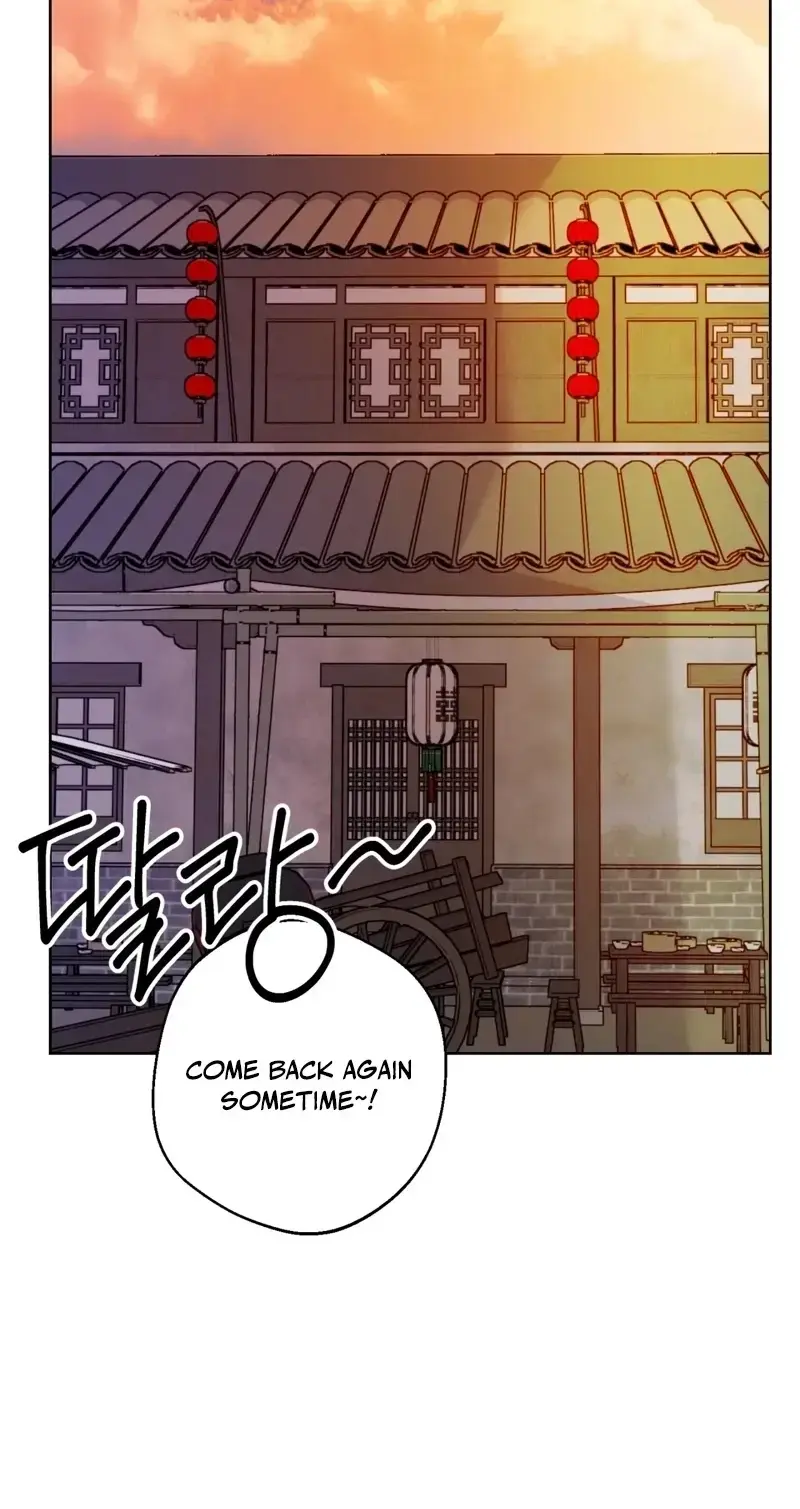 Night of the Full Moon Episode 11 - Page 49