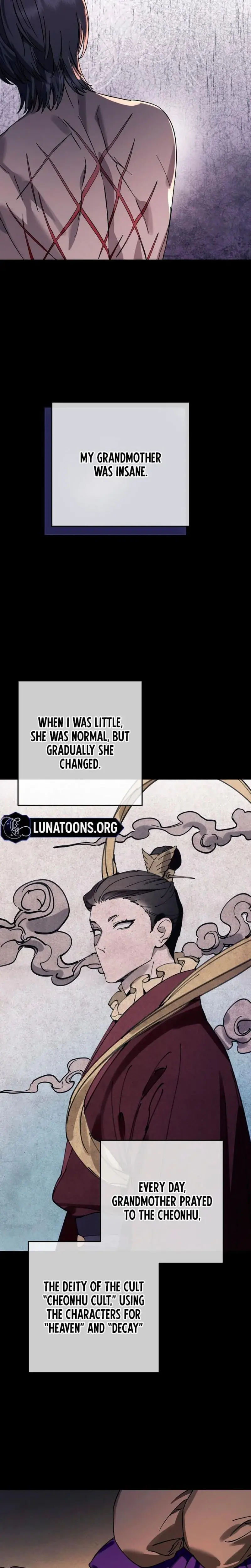 Night Offering Episode 1 - Page 13