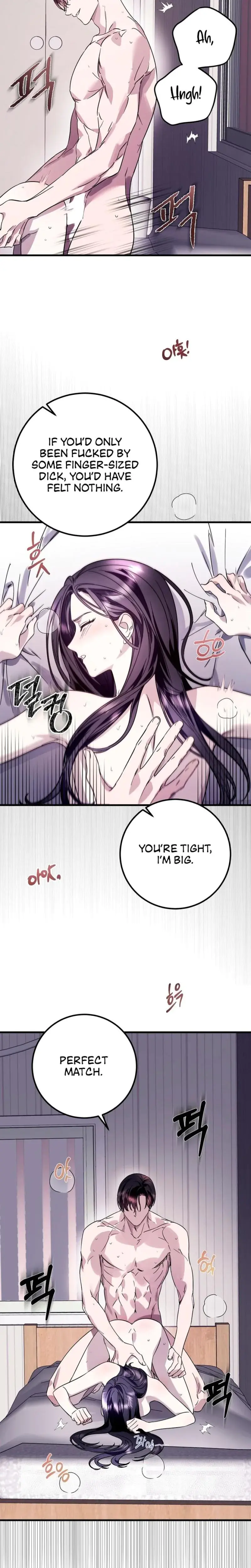 Night Offering Episode 1 - Page 6
