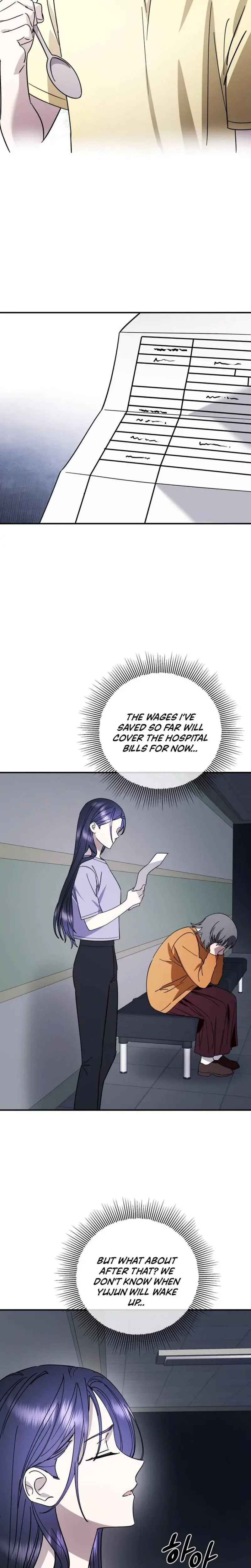 Night Offering Episode 13 - Page 11