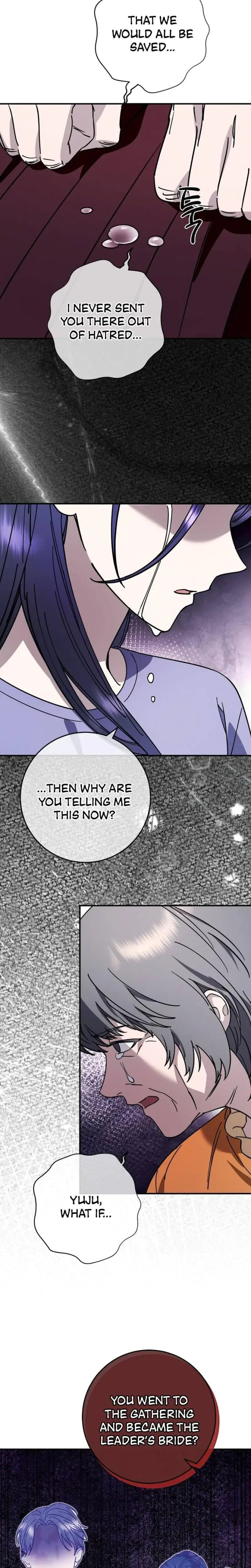 Night Offering Episode 13 - Page 20