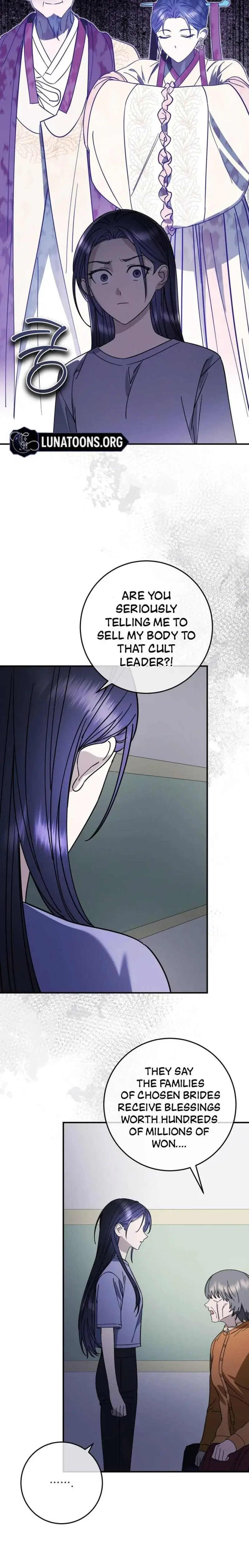 Night Offering Episode 13 - Page 21