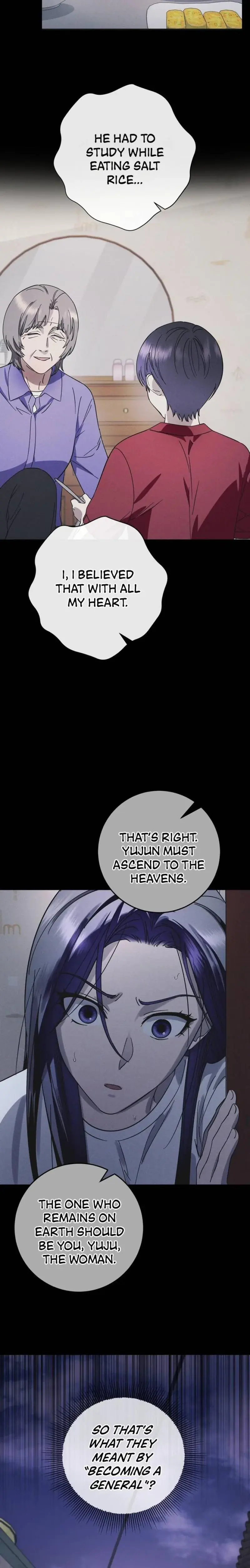 Night Offering Episode 13 - Page 5