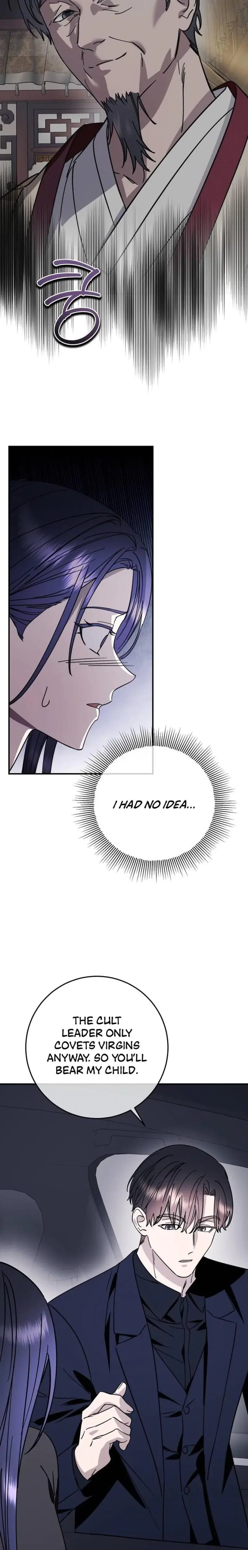 Night Offering Episode 16 - Page 2