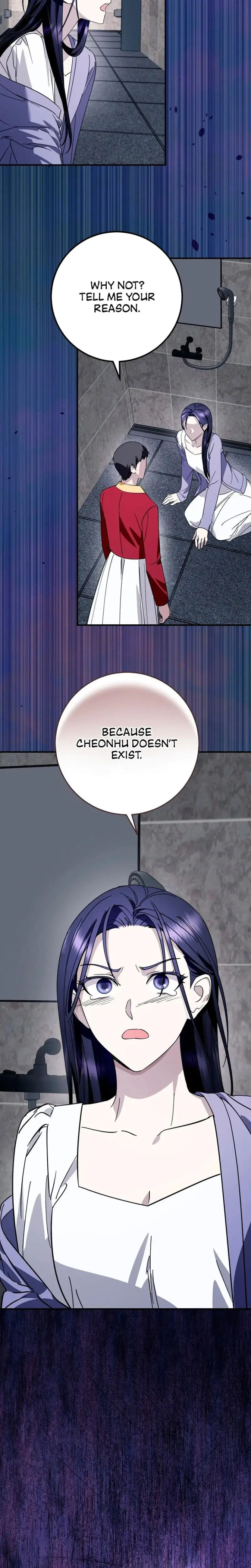 Night Offering Episode 2 - Page 20