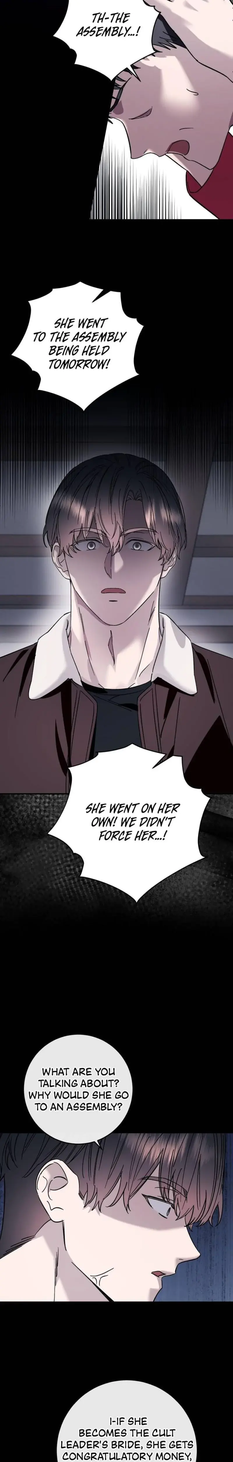 Night Offering Episode 20 - Page 3