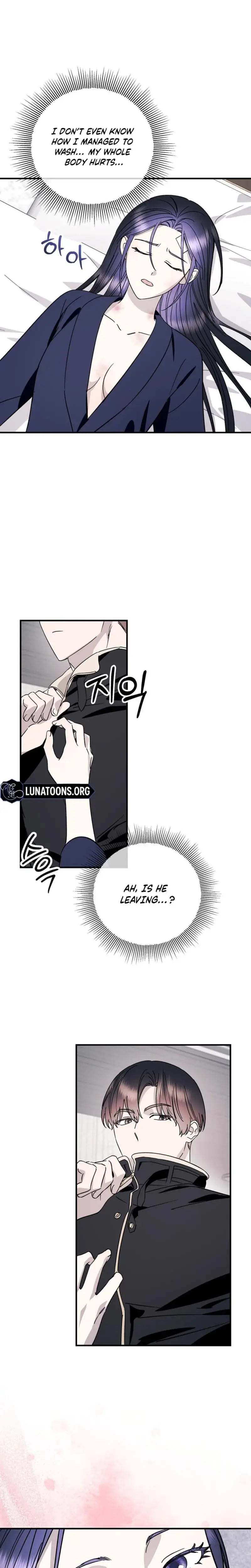 Night Offering Episode 21 - Page 1