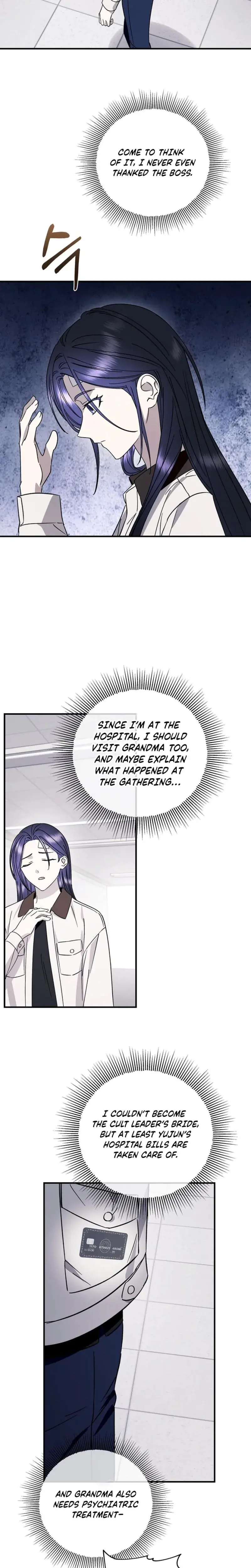 Night Offering Episode 21 - Page 10