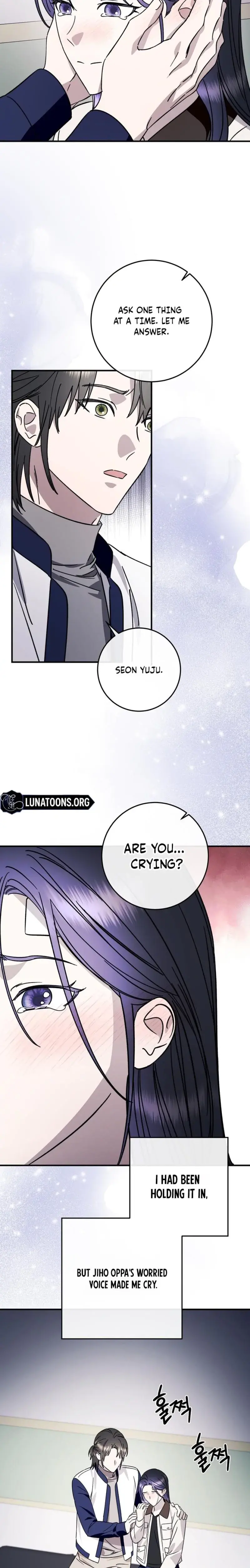 Night Offering Episode 21 - Page 14