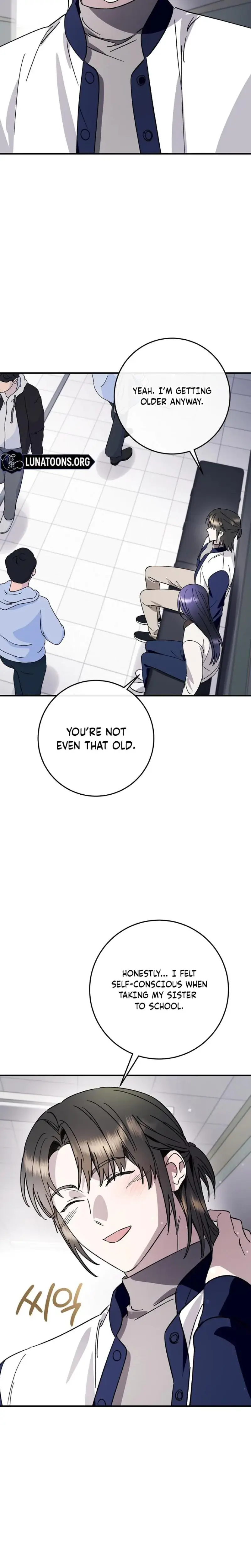 Night Offering Episode 21 - Page 19